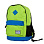 Городской рюкзак 15008 (Зеленый)